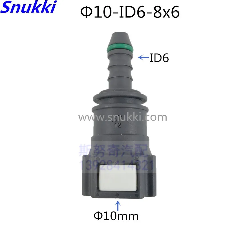 10mm D10 ID6 Fuel line quick connector gasoline filter fuel filter for Peugeot and Citroen two pcs a lot