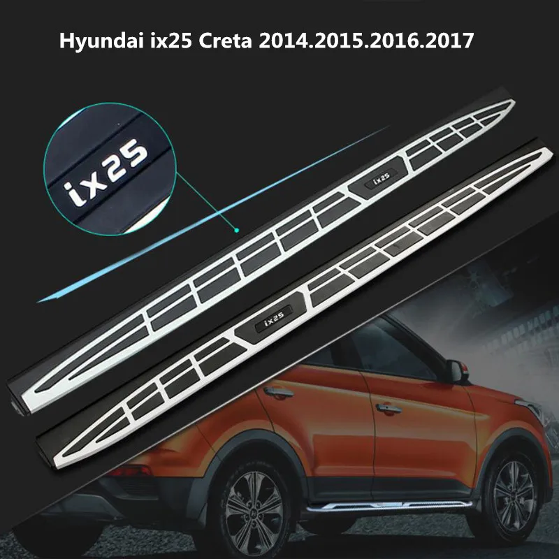 For Hyundai ix25 2014.2015.2016.2017 Car Running Boards Auto Side Step Bar Pedals High Quality Circular particle model Nerf Bar