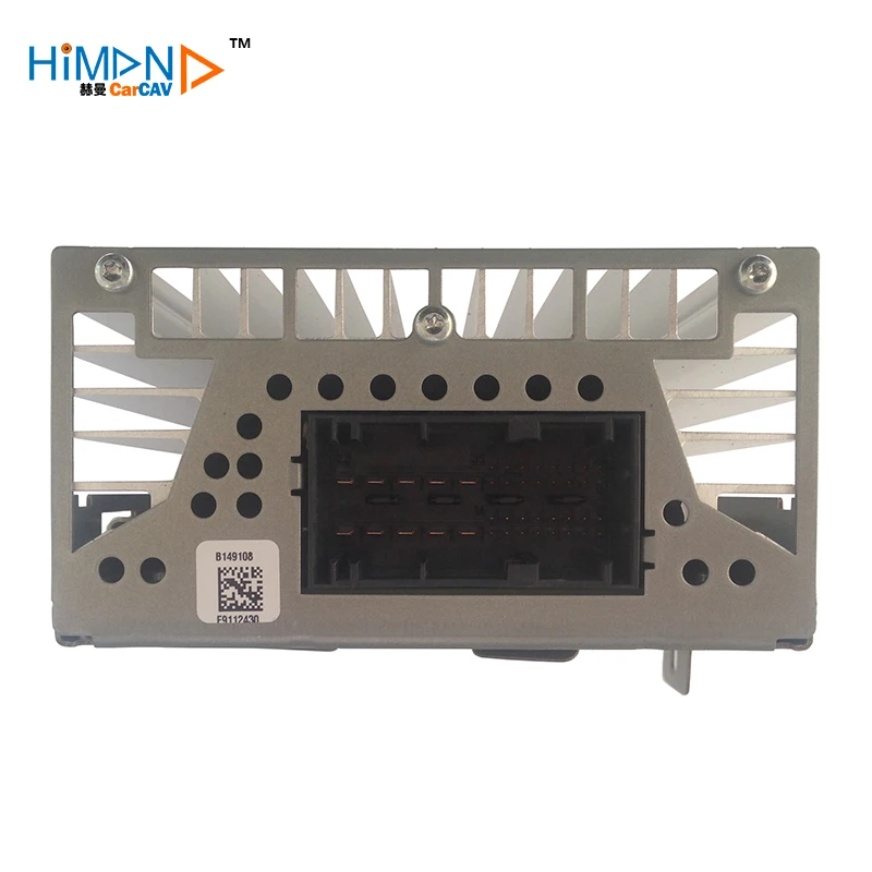 Himan CARCAV harman becker for BMW car Amplifier Stereo Sound System HIFI 205W 7channels 1 3 5 7series X3 X5 X6 modification