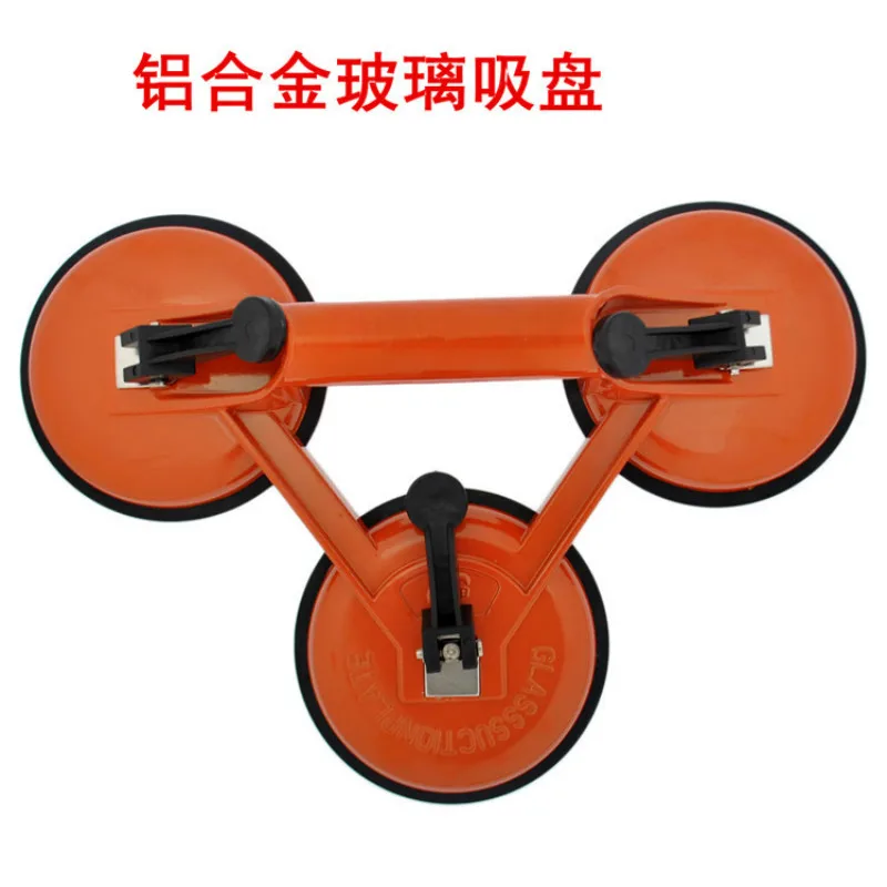 150KG Heavy Duty 3 Suction Cup Triple Pad Aluminum Sucker Plate Glass Metal Lifter Carrier Remover Quick Tools Accessories