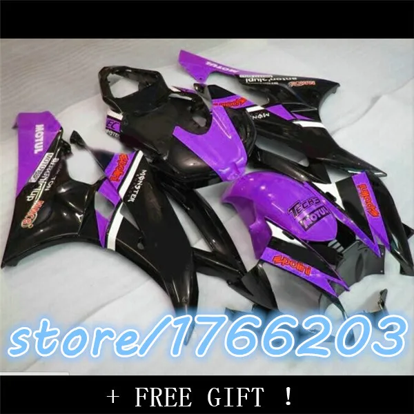 

Injection Hot sale body kit for R6 fairing kit 2006 2007 purple black 2006 2007 YZF R6 fairings Ning