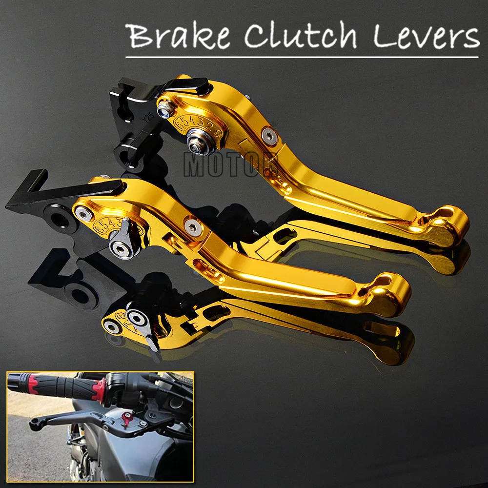 Motorbike Extendable Levers For BMW G650GS G650 Sertao F650CS Scarver Dakar Brake Clutch Foldable Adjustable Lever G F 650 GS CS