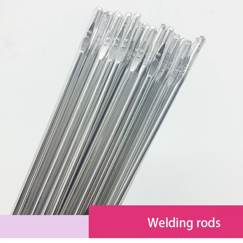 1KG dia. 2.0mm-5.0mm argon arc welding rods pure aluminum aluminum-magnesium Aluminum-silicon ER1100 ER4047 ER5183 ER5356