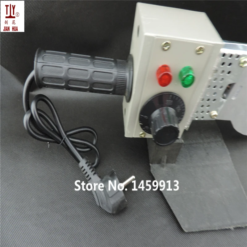 Free Shipping Temperature Control 1000W 220V 75-110mm Welding Plastic Machine PPR welding extruder Only a machine without head