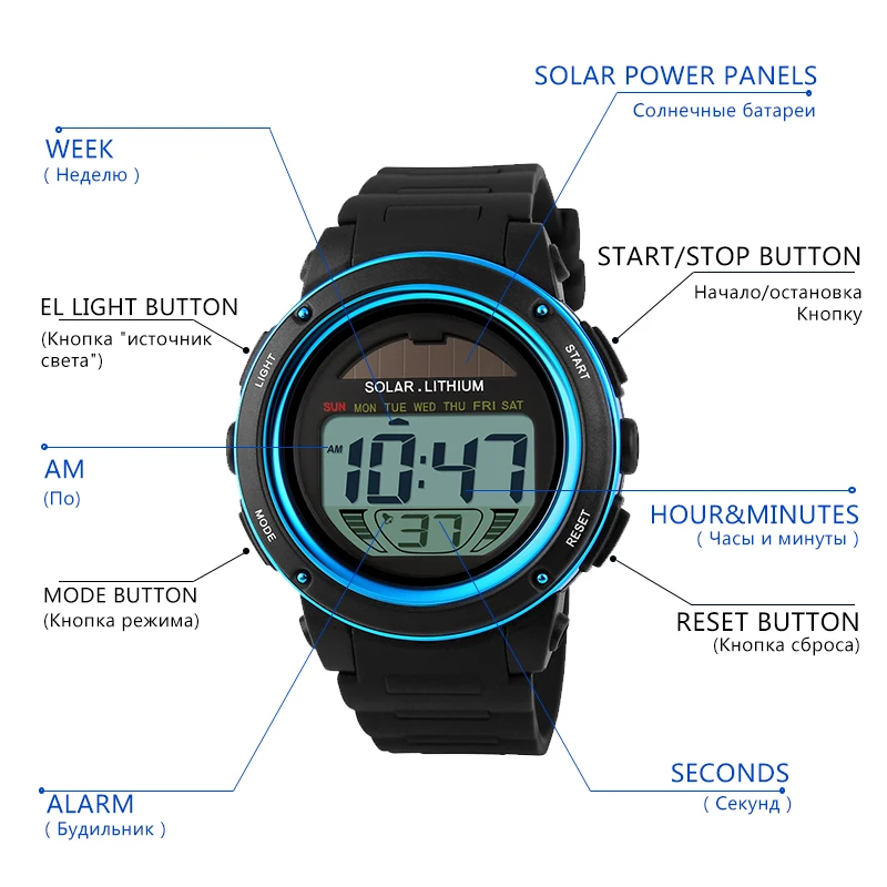 SKMEI Outdoor Sport Watch Men Solar PU Strap Wristwatches Mens Chronograph Alarm 5Bar Waterproof Digital Watch reloj hombre 1096