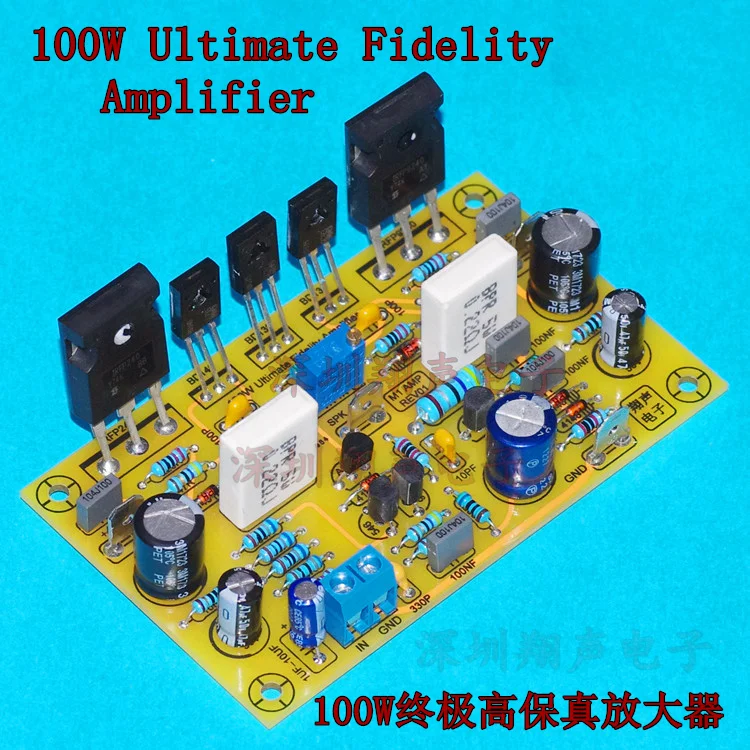 100W diy audio Ultimate Fidelity Amplifier board MOS tube IRFP240 IRFP9240 class AB FET amplifier board finished board 1pcs