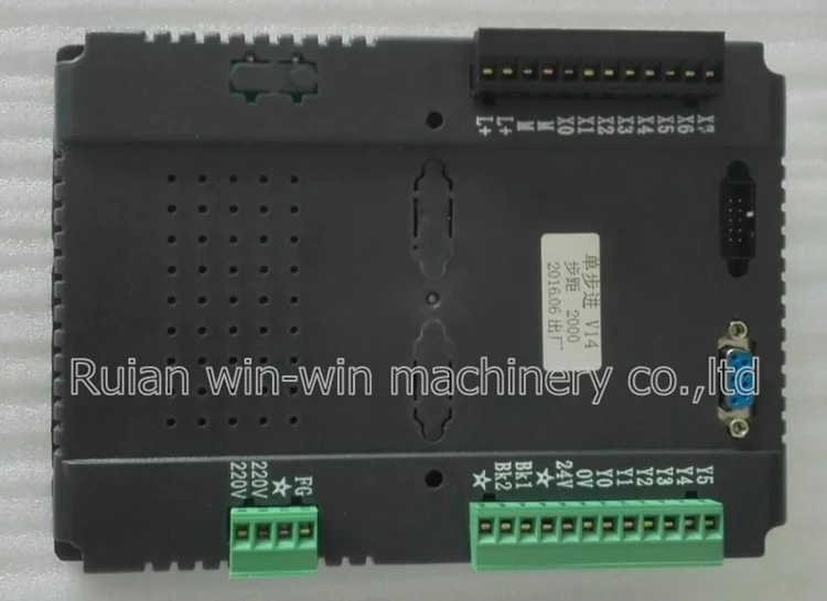 SCH-II computer position controller for bag cutting making machine