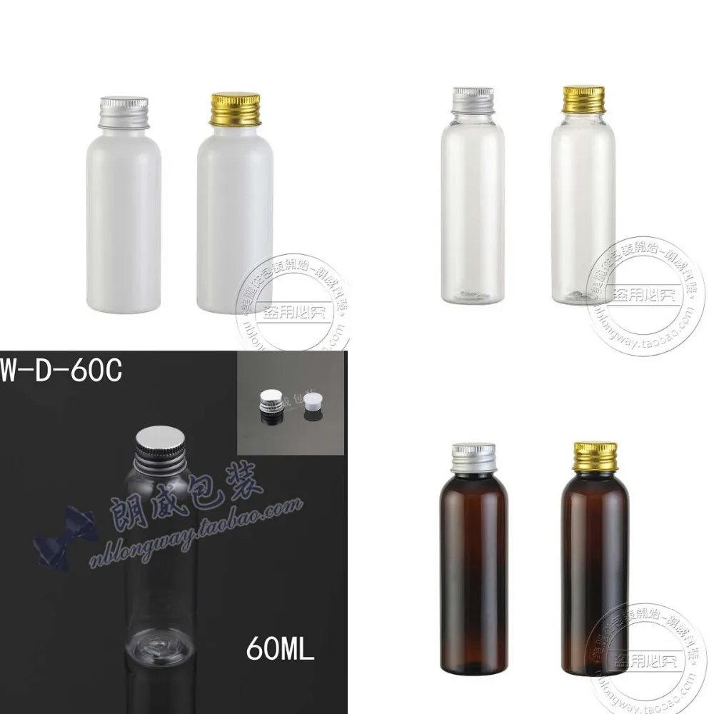 

Capacity 60ml 300pcs/lot Transparent lids aluminum bottle lotion bottles, cosmetic bottles, there are small holes with plugs