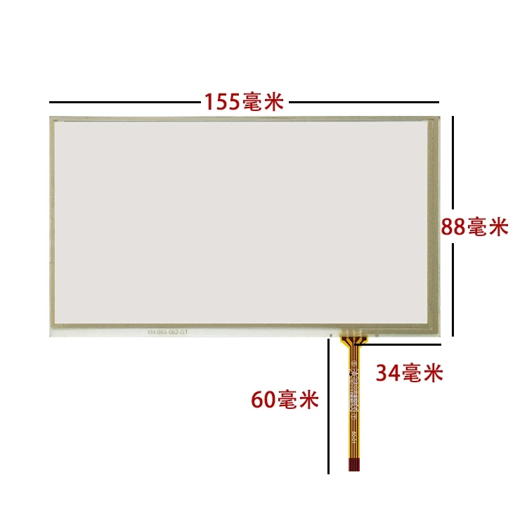 

new 6.2 inch resistance touch screen 155*88 155MM*88MM