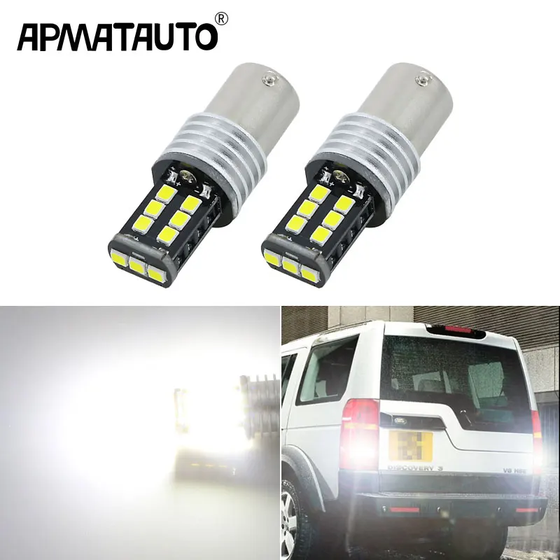 Apmatauto 2x LED Bulbs 800lm For Backup Reverse Light R5 1156 p21w ba15s For Land Rover Discovery 3 Range Rover Freelander,white