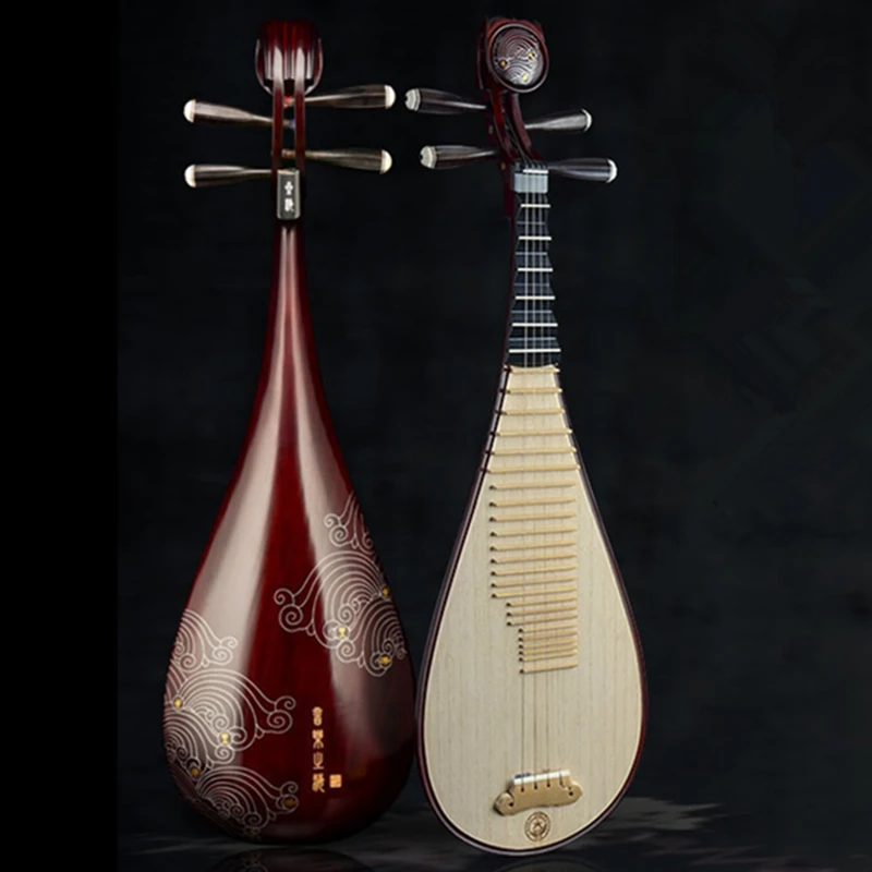 

High quality professional Lute pipa Chinese Folk instruments special mahogany material 4 strings China style Ukulele for adult