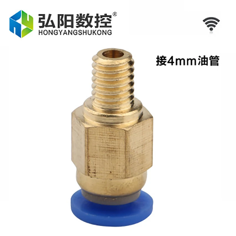 ชุดน้ำมันหล่อลื่นปั๊มมือ Actuated Cnc Router แม่เหล็กไฟฟ้าหล่อลื่นปั๊มน้ำมันหล่อลื่นสแตนเลสสตีล