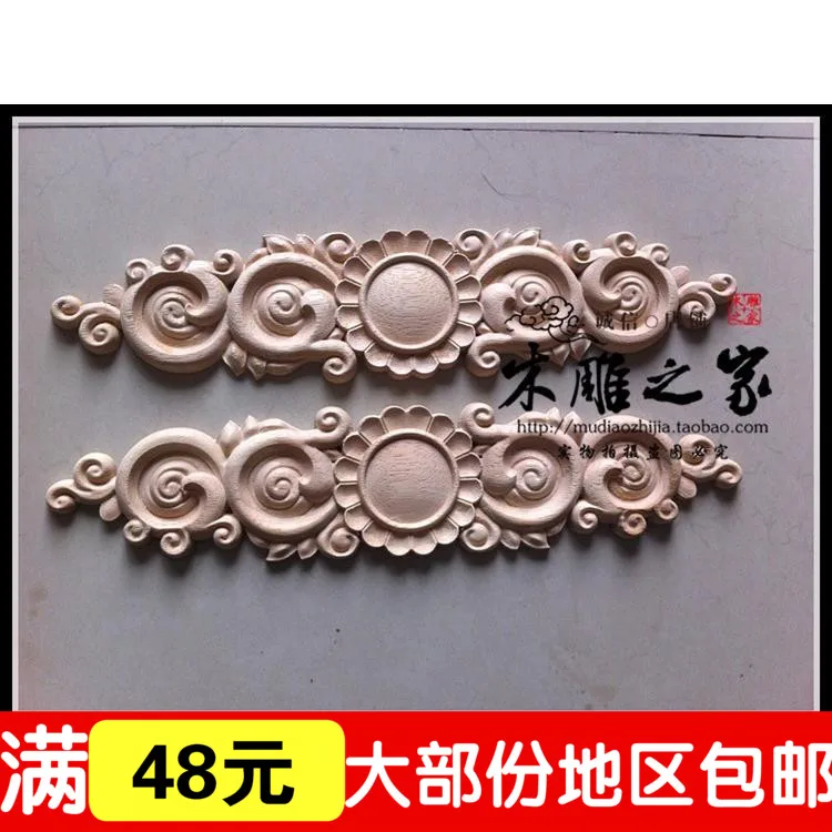 

Dongyang woodcarving flower applique patch European flower bed flower flower wood furniture cabinet door flower flower Wood Cros