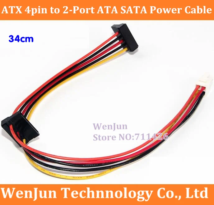 

Hot Sale Motherboard ATX 4pin to 2-Port Serial ATA SATA Hard Drive Adapter Power Cable for Lenovo IPC & Tax Controller