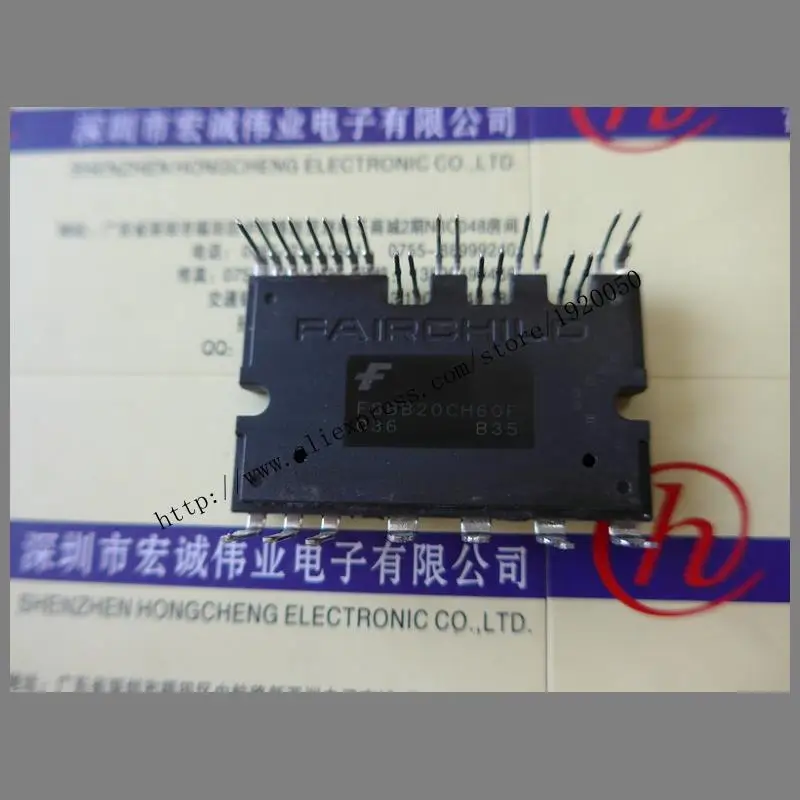 

FS2060F module Special supply Welcome to order !