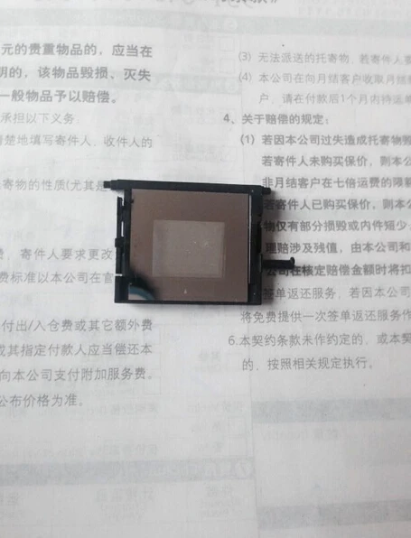 Repair Parts For Canon FOR EOS 400D Rebel XTi KISS X Main Body Reflective Unit Reflector Mirror with bracket