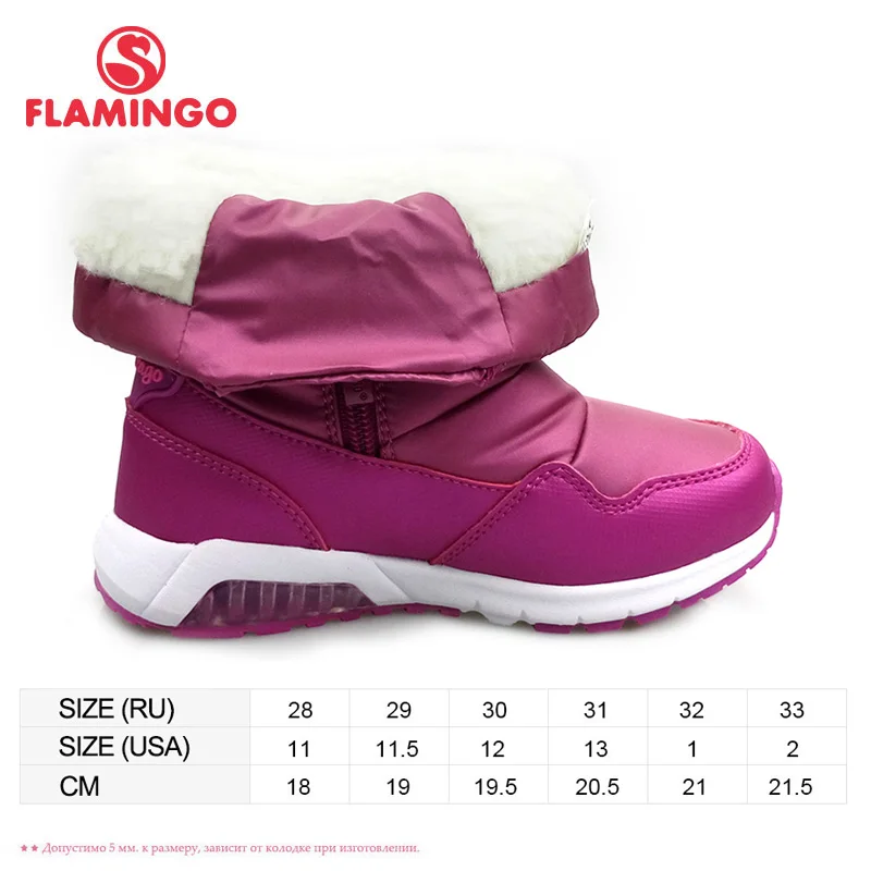 FLAMINGO Winter Wool Keep Warm Shoes Anti-slip Children High Quality Snow Boots for Girl Size 28-33 Free Shipping 82D-NQ-1034