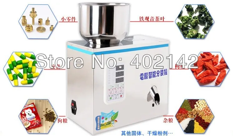 

Free Shipping,Powder packing machine, tea packing machine,powder weighing machine 2-50 gram