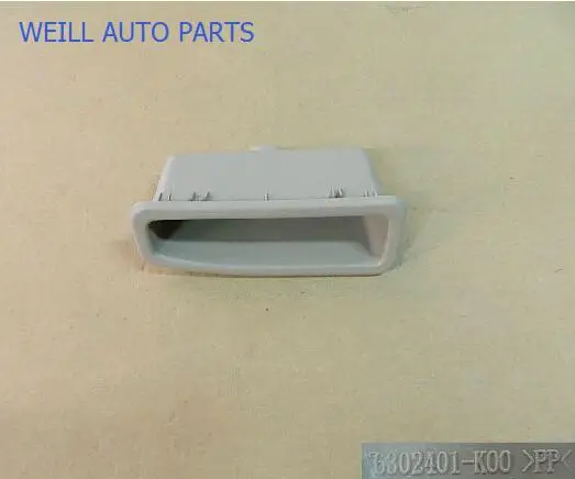 Good quality front door inner handle right 6302401XK00XAD1 for Great wall