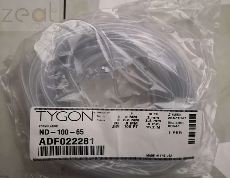 FOR Mindray Biochemical Instrument Original Liquid Tube Blood Cell Reagent Tube ND-100-65 3.8MM 2MM TYGON