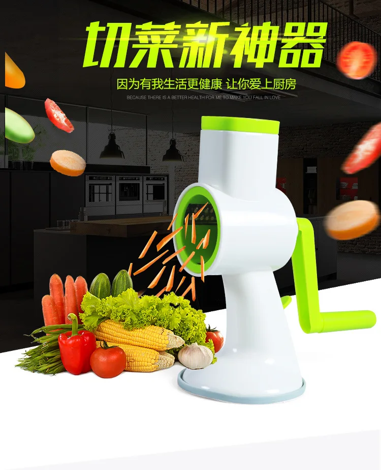 Multi function manual cutting artifact four one hand push type rotary shredder device for shredding chopped vegetables potatoes