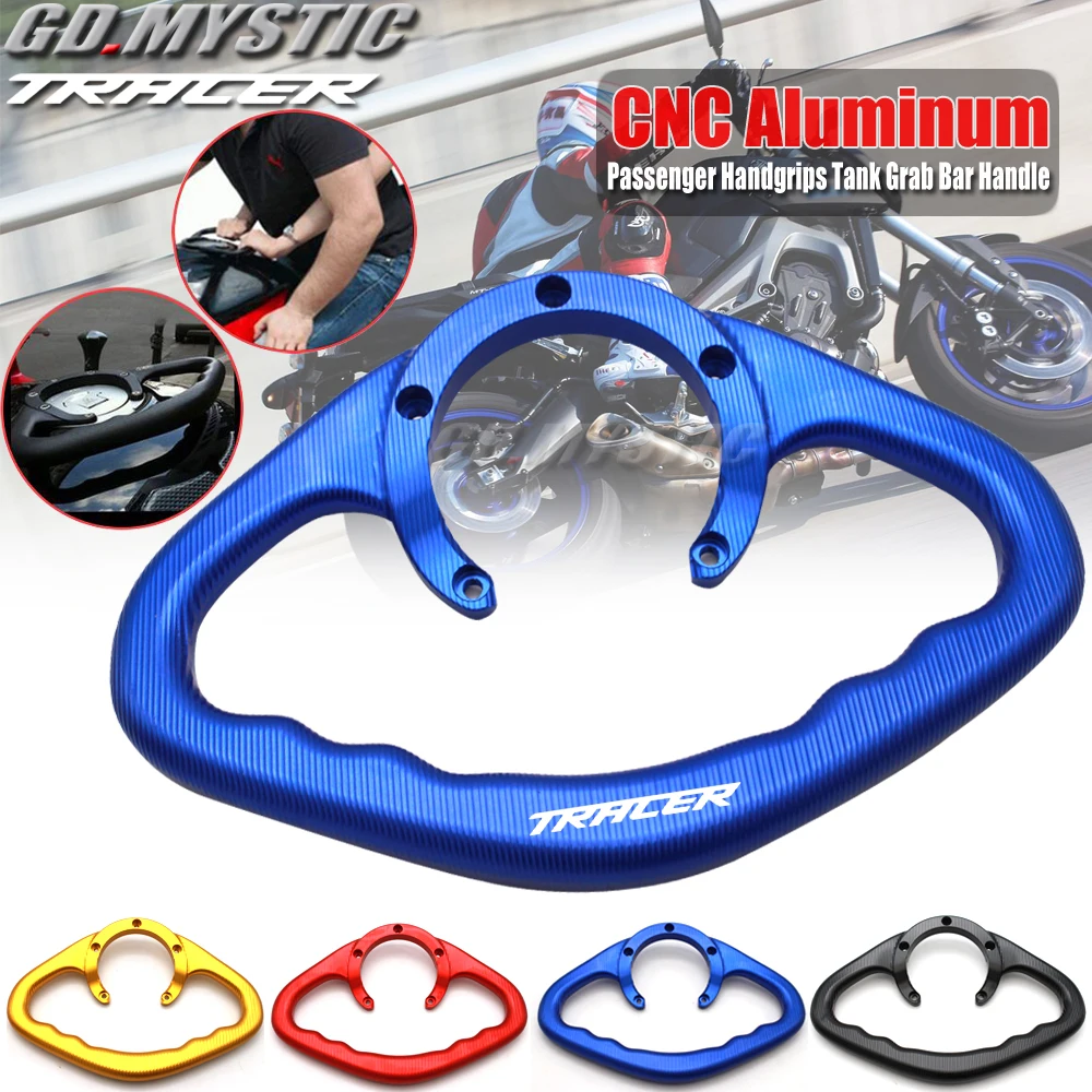 

Applicable to YAMAHA MT-07 Tracer MT-09 Tracer / Tracer 900 Motorcycle CNC Aluminum Passenger Handle Tank Grab Handle
