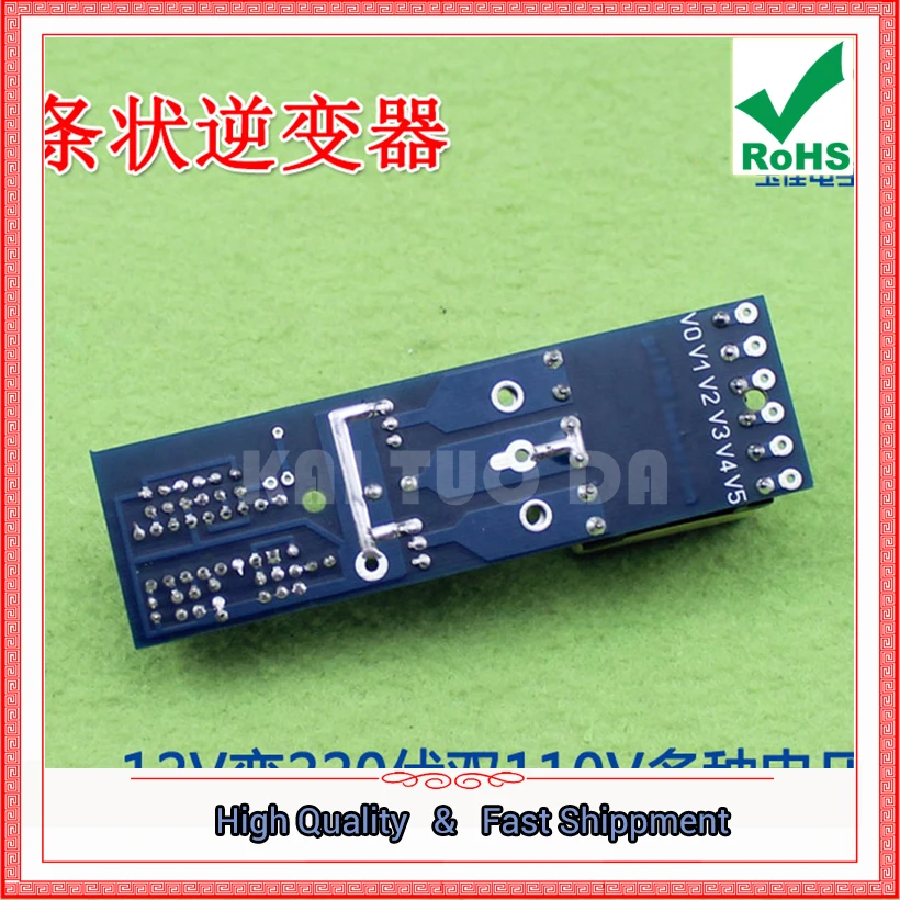 Single Machine Before The step-up Boost Circuit Board Strip Inverter 12V Variable 220V Variety Of Voltage Booster