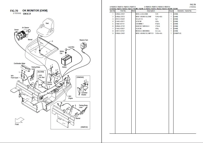 

TCM - PCD-FG10BE spare parts catalog