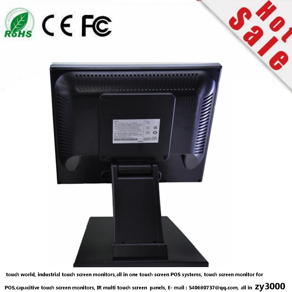 2023 Direct Selling Resistive D-sub Dvi Usb Car Detector New Stock 17 Inch 4:3 Touch Screen Monitor