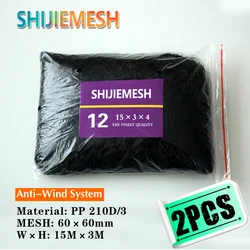 PP 210D/3 6/9/12/15M x 3M 60mm 4 Pockets Hole Orchard Garden Anti Bird Net Owl Net Knotted Mist Net