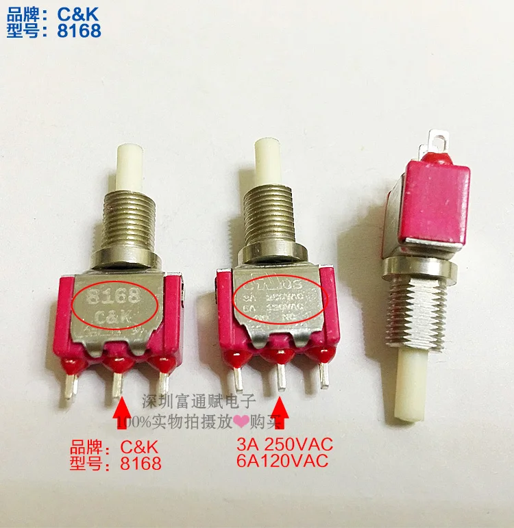 

Import CK American button switch 8168 reset switch self-reset 3 feet gold plated foot button switch