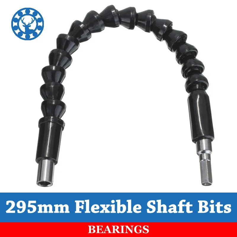 295mm Flexible Shaft Bits Extension Screwdriver Bit Electric Drill Power Tool Accessories Indexable Drill Bit