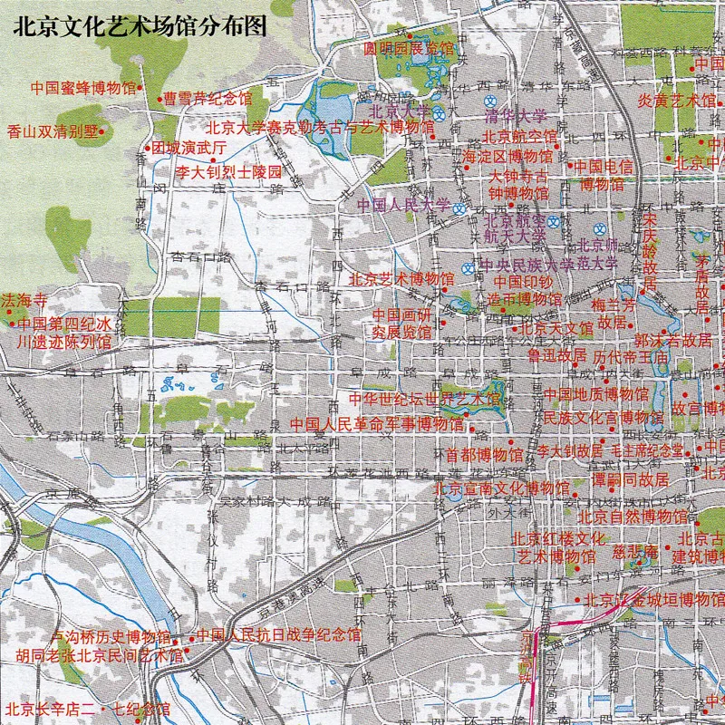 Chiny mapa turystyczna książka: 2017 nowe wydanie/atrakcje/trasy/miasta podróży książki jazdy Atlas