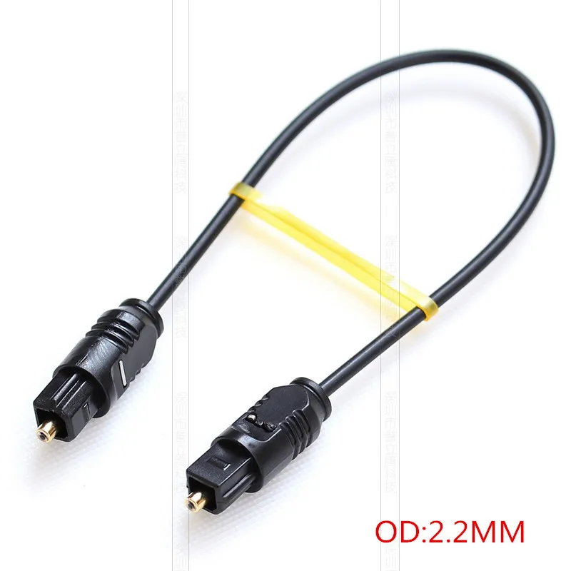 20cm kwadratowy do kwadratu TOSLINK dźwięk cyfrowy krótki kabel optyczny Audio do PC TV DVD stereo 50CM 100CM