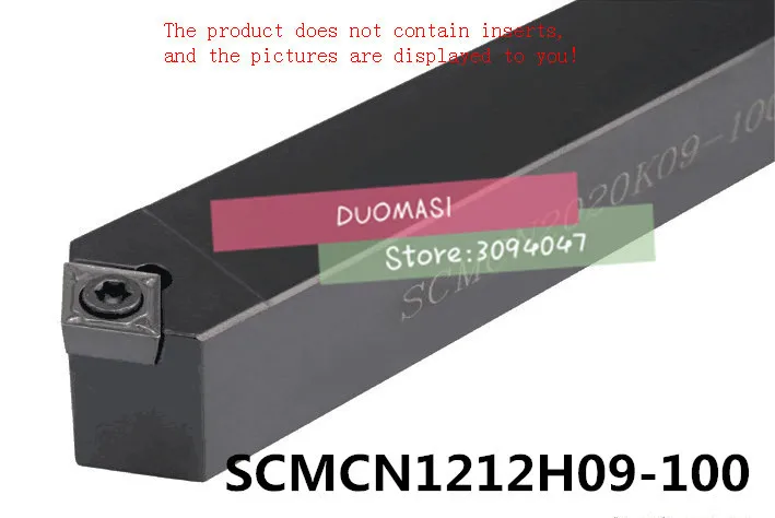 SCMCN1212H09-100 Toolholder 12*12*100MM CNC turning tool holder, 40degrees External turning tools, Lathe cutting tools