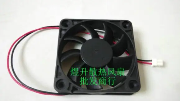 60*60*15 FD126015LB DC12V 0.14A 6CM 2 line mute cooling fan