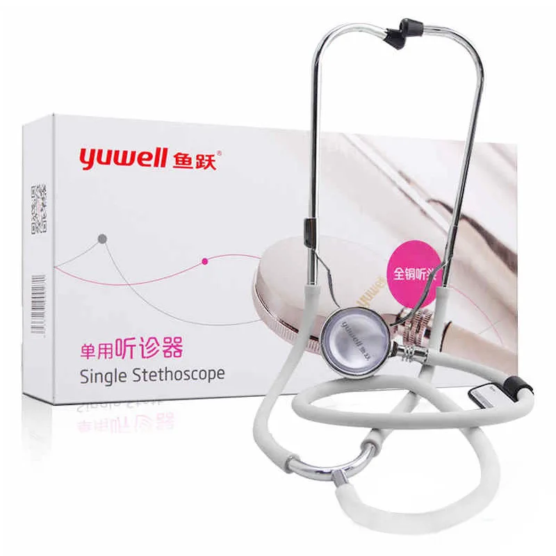 Single Stethoscope Full Copper Audible Fetal Heart Rate Medical Stethoscope For Nurse Vet Medical Student