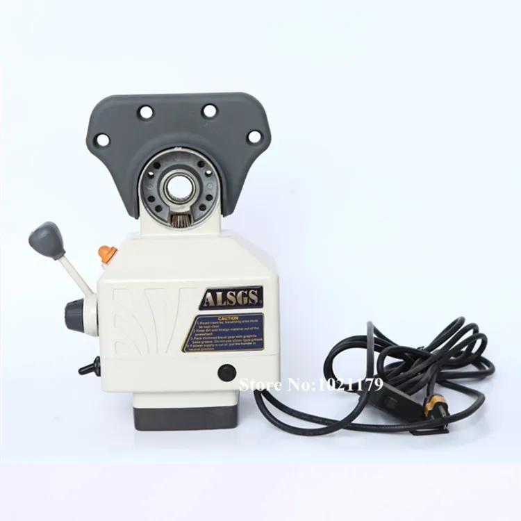 ALSGS AL-410S 200RPM 110V / 220V milling machine power feed 550 in-lb power feed for mill machine X , Y & Z axis