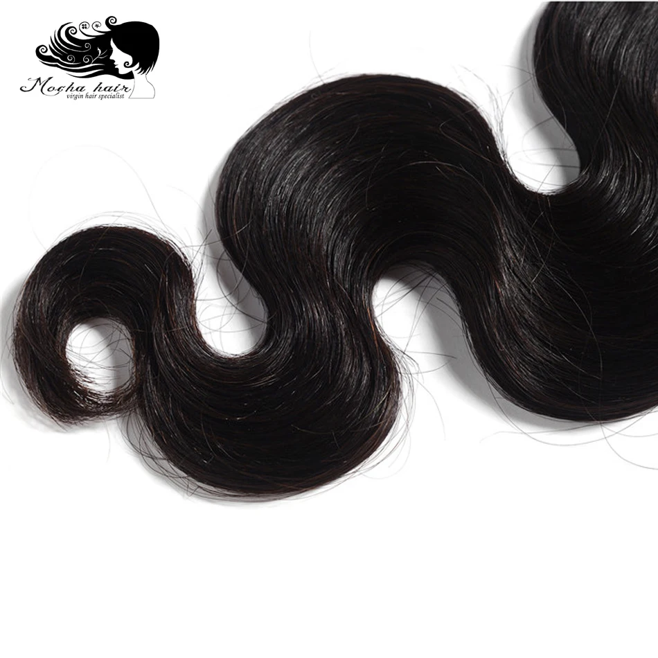 Mocha Hair Brazilian Body Wave Virgin Hair Weaving 1 Bundle 10"- 26"  Natural Color 100% Unprocessed Human Hair image 5