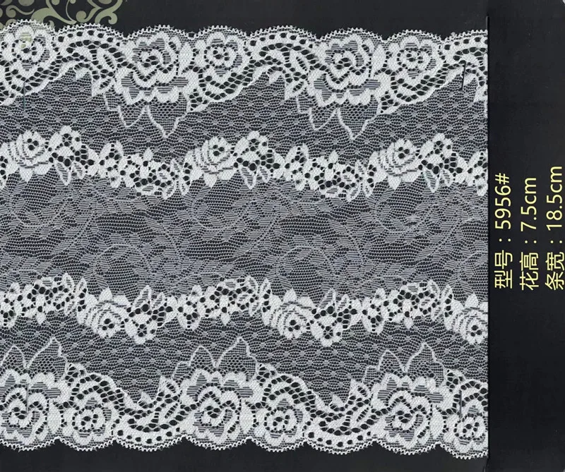 

18.5cm high quality nylon spandex elastic lace trim,YX-5956