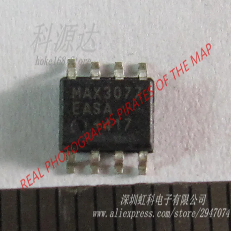 2 unids/lote MAX3077EASA SOP8 MAX3077E en Stock