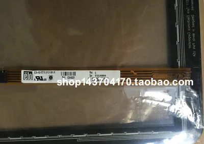 

E344031 SCN-A5-FZT15.0-FJ1-0H1-R touch panel screen