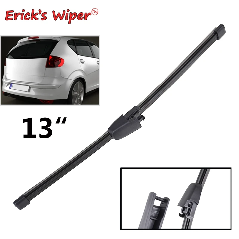 Erick\'s Wiper 13\