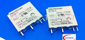 HOT NEW 5V relay NY5W-K NY5W K NY5WK 5V 5VDC DC5V DIP4