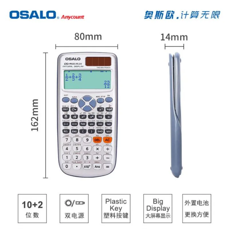 OS-991ES Plus Milieu Abs Wetenschap Rekenmachine Zonne-energie 417 Soorten Multifunctionele Student Functie Rekenmachines