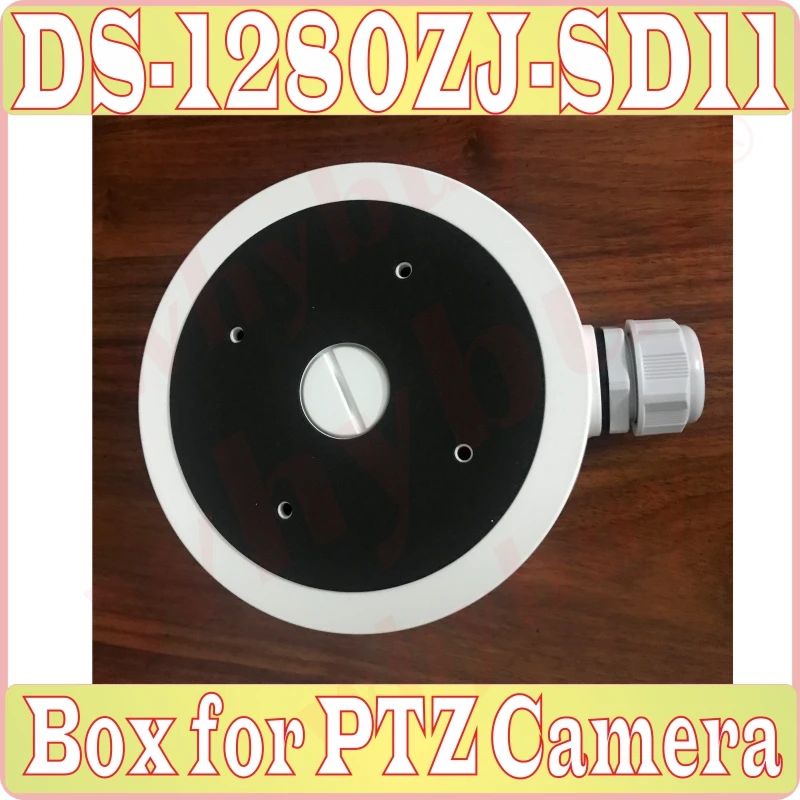 High Quality Aluminium alloy hiding cable Box, Juntion box DS-1280ZJ-SD11 for CCTV Camera, for mini PTZ camera