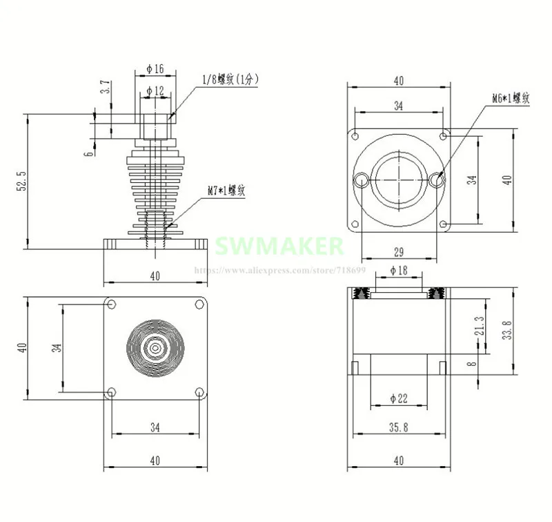 V6 hotend Extruder hotend kit/set single head water cooled 1.75mm for Reprap Prusa i3 3D printer parts