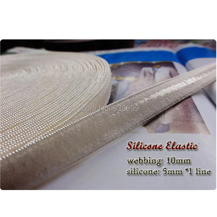 silicone elastic shoulder strap  2/5