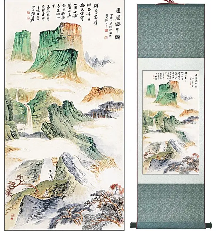 

ZhangDaqian landscape painting Chinese art Painting Home Office Decoration Chinese painting 2015012204Printed painting