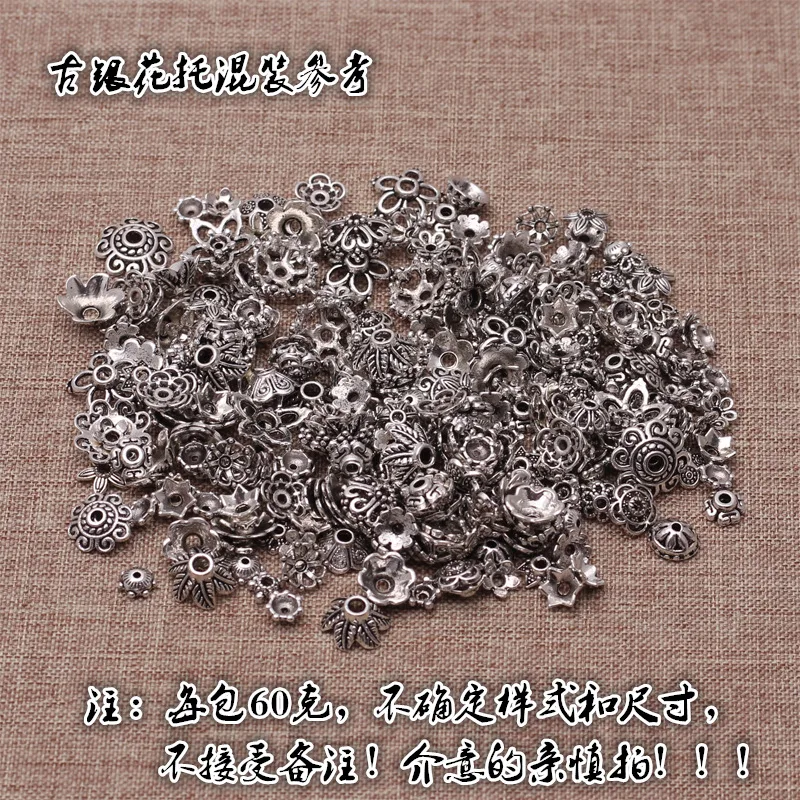 60g/pack Vintage Tibetan Silver Metal Beads Mix Size Spacer Bead Caps Charms Zinc Alloy DIY Jewelry Making Accessories Supplier